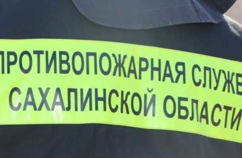 Оку управление ппс