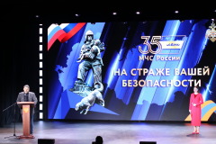 Награждение областных пожарных в честь Дня спасателя Российской Федерации